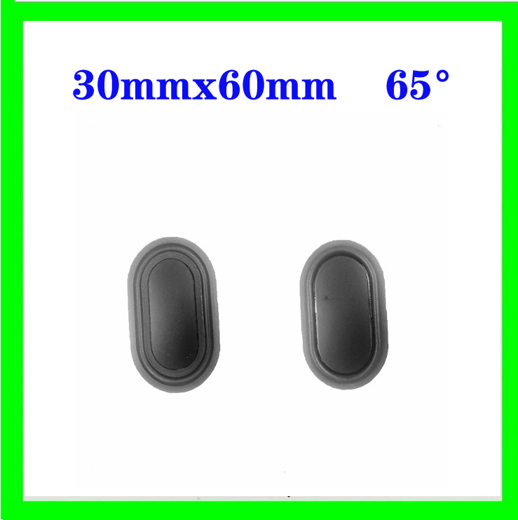 3060 OVAL RUBBER BASS GALVANOMETER RADIATORS 6030 CONVIBRATED FILM PASSIVE PLATE VIBRATION SHEET ALONG SIDE BEATING GLUE STICK