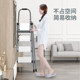 Openg aluminum alloy ladder home folding herringbone ladder thickened indoor multi-functional stairs three-step climbing ladder small escalator