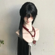Ancient Style Hanfu Cosplay for Young Men, Chinese Style Black Long Straight Hair, Everyday Cool and Refined Look, Realistic Full Wig
