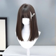 Wig for Women, Medium-Long Hair, Lolita Sweet and Natural Style, Jk Daily Wear, Long Straight Hair, Korean Style, Age-Reducing, Full Head Wig with Bangs