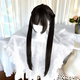 Lolita Style Long Hair Wig for Women, Sweet and Natural Double Ponytails, Everyday Black Long Straight Hair, Jk Age-Reducing Full Head Wig