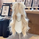 Off-White Wig for Women, Long Hair, Lolita Style, Sweet and Natural, Large Wavy Long Curly Hair, Everyday Air Bangs, Full Head Wig