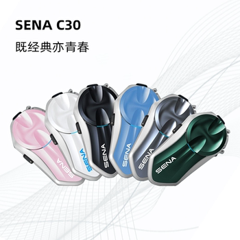 Sena c30 motorcycle helmet bluetooth headset wireless intercom ai noise-cancelling headset mensh intercom battery life