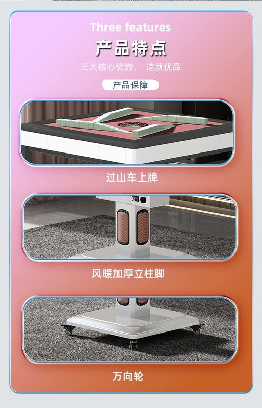 Jiangmeng 3.0 tàu lượn mạt chược máy gấp sưởi điện hộ gia đình tàu lượn tàu lượn mạt chược bàn ăn bàn ăn máy sử dụng kép mạt chược