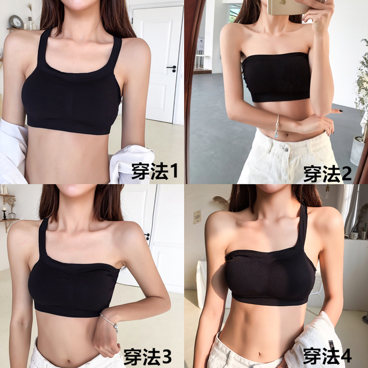 Mùa hè đơn giản liền mạch áo ngực quây đồ lót vô hình chống trượt quây mặc Pháp ngực dây đeo đồ lót áo nâng ngực
