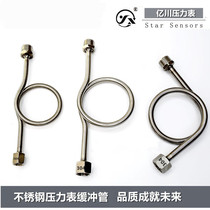 201 304 stainless steel buffer tube pressure gauge elbow inner and outer teeth M14 M20*1 5 turn outer G1 2 four points