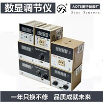 Aote temperature instrument factory XMTD XMTA XMT digital display regulator Digital display temperature control instrument thermostat