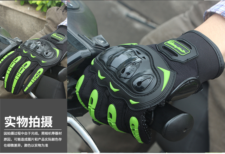 Găng tay đi xe đạp Mùa xuân mùa hè Găng tay xe máy Găng tay đua Bốn mùa Găng tay xe máy chống ngã Nam Ghost Claws All Green - Xe máy Rider thiết bị bao tay chạy xe
