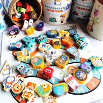 Young children's beaded toys educational rope beads building blocks baby early education 1-2-3 years old boys and girls intelligence