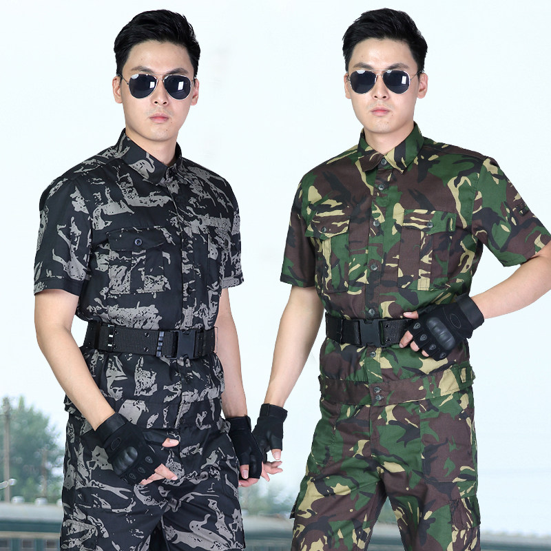 Genuine Black Eagle Camouflak Suit Men's Tactical Field Green Suit Breathable thin Wear Workwear Women Summer Short Sleeves
