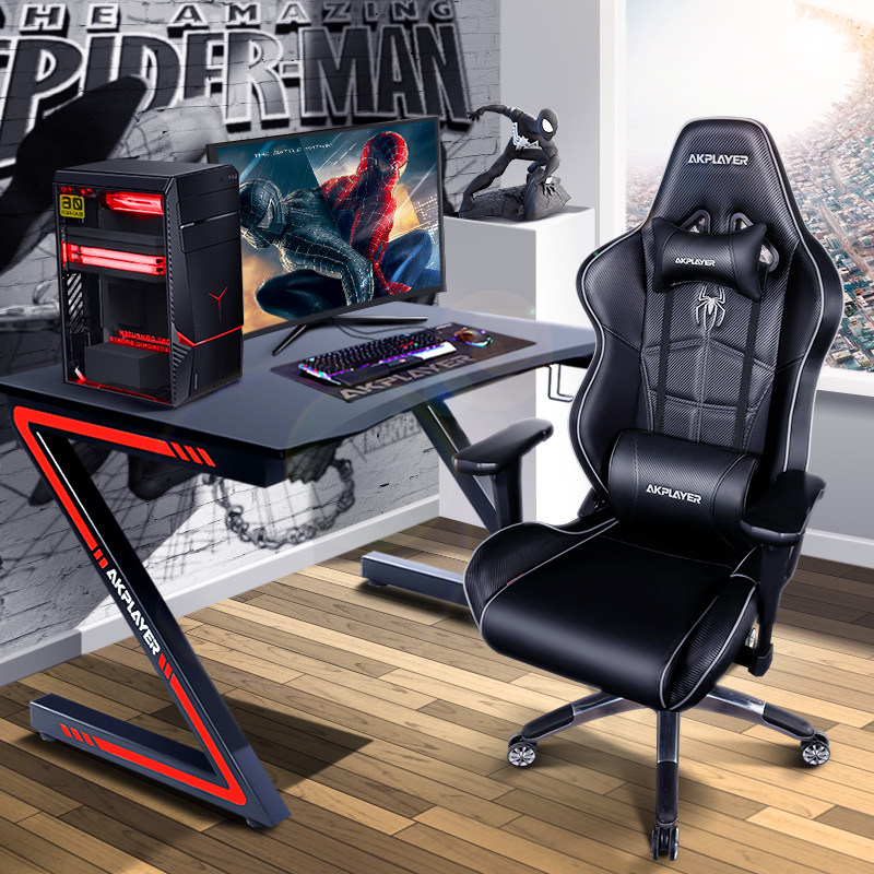 Akardine Akplaye Electric Race Chair Games Chair Home Lift Computer Chair Body Ergonomic Chair Comfort for a long time