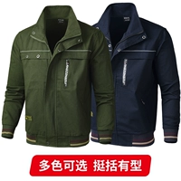 Военные зеленые+тибетские синие косой вершины каждый (всего 2)