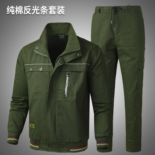 Весенний хлопковый износостойкий комбинезон, увеличенная толщина, защита от ожогов, делается под заказ