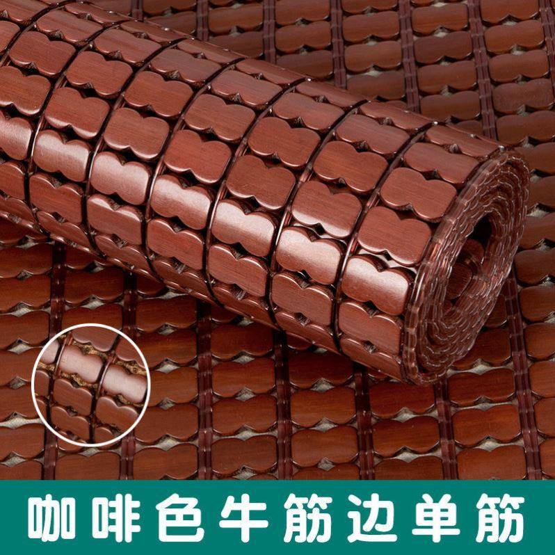 Van Sleeper Cool Mat 2021 Mahjong Sandmat Sofa Mat Summer Cushion Cool Mat Versatile Customised Sofa Mat