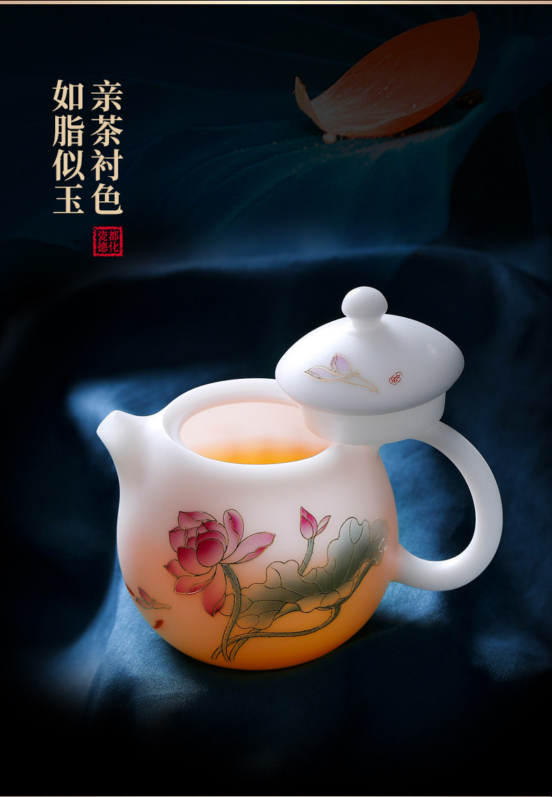 高档礼盒素烧冰种茶具套装送礼轻奢白瓷三才盖碗茶壶茶杯功夫茶具详情3