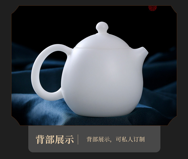 高档礼盒素烧冰种茶具套装送礼轻奢白瓷三才盖碗茶壶茶杯功夫茶具详情9