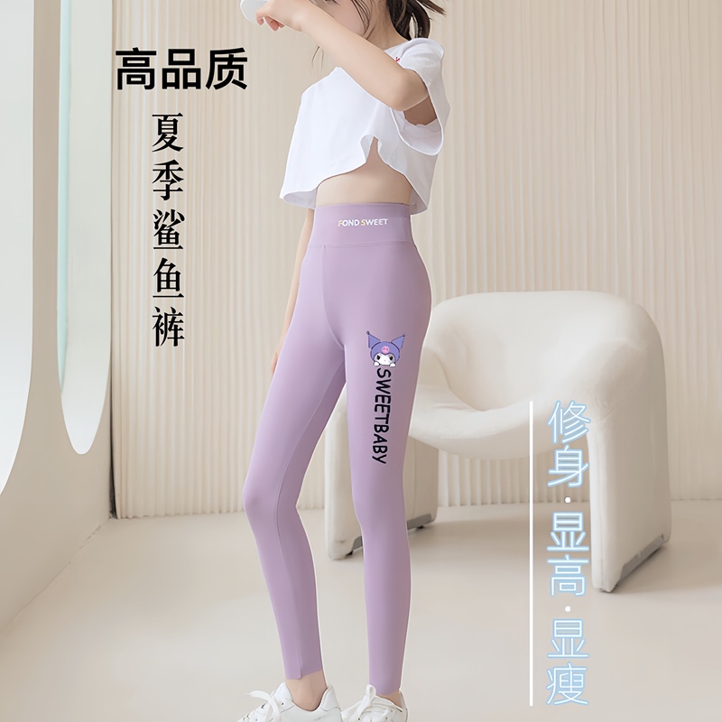 Kulomi Girls' Yoga Stretch Leggings, Summer Thin Style, Slim Fit Nine-Point Sports Shark Pants for Older Children, Suitable for Wearing Outside