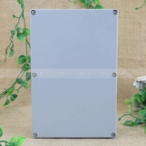 222*145*55 Плоская крышка лисовая алюминиевая водонепроницаем