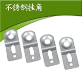 Лангье перенаправляет сборку ржавчины доктора и собрал стену листа, чтобы поймать стену.