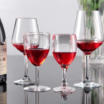 Acrylic red wine cup PC material heat-resistant and fall-resistant bar restaurant white grape cup transparent plastic commercial belly cup