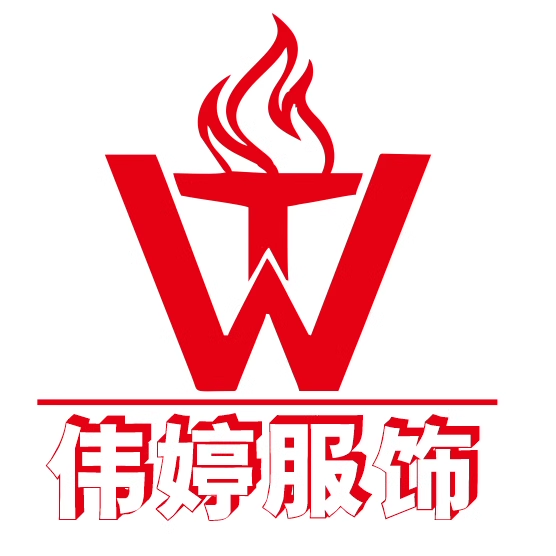 伟婷服饰广告衫定制批发