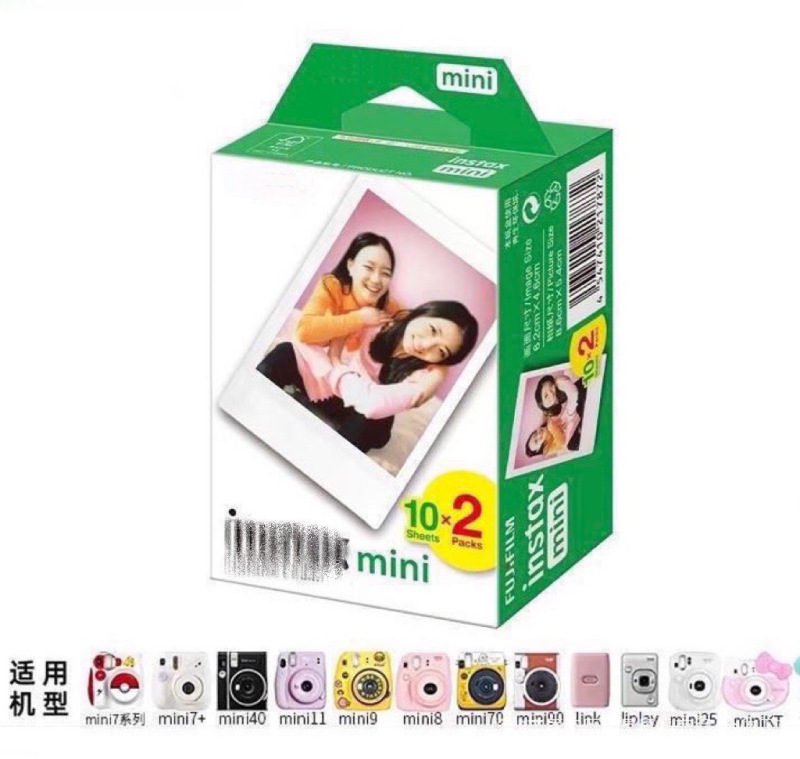 Polaroid Photo Paper Mini7+/8/9/11/12/25/40/70/90 Universal Mini 3inch White Border