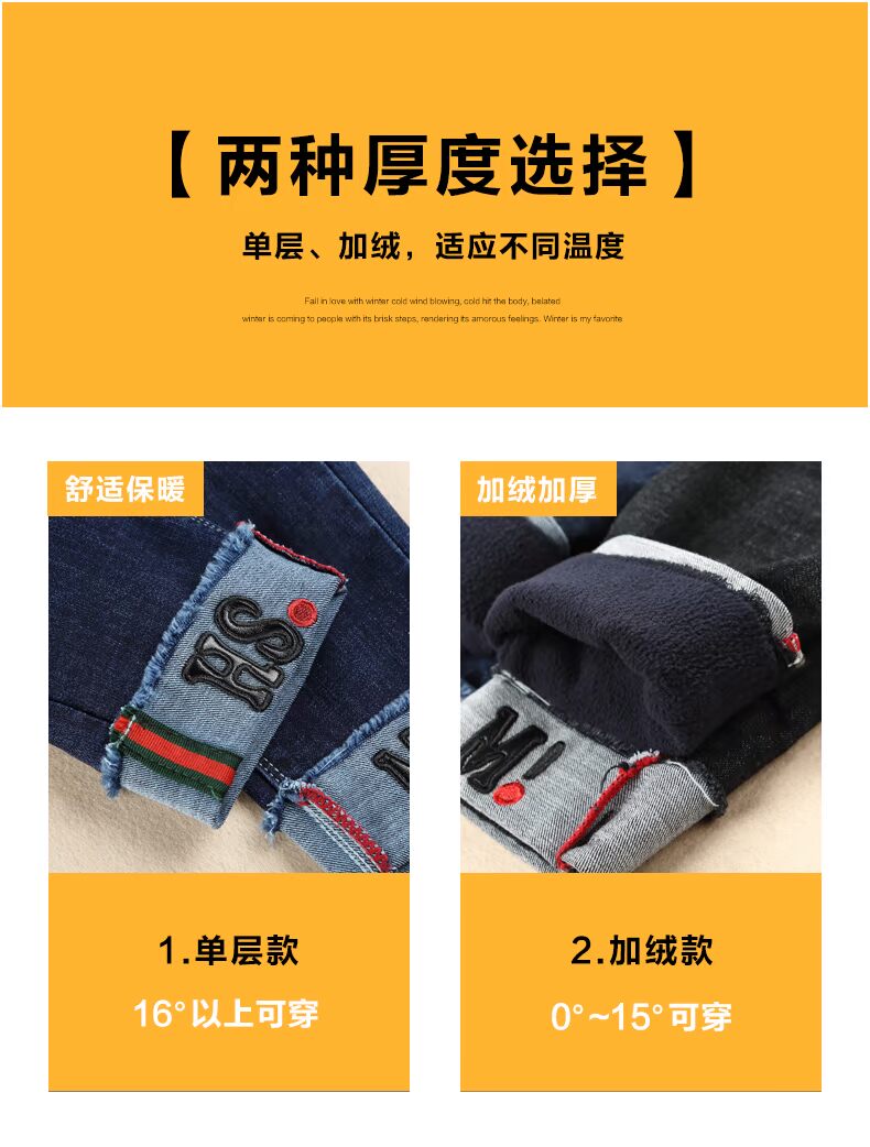 Cô gái mới 2018 trẻ em lớn quần dài dày mùa thu và mùa đông với quần jeans và cashmere giản dị quần jean trẻ em quảng châu