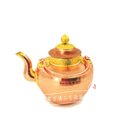 Mongolian copper pot handmade pure copper milk teapot features high-grade pure round wine pot teapot Mongolian tableware press milk teapot