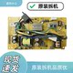 Brother original 9030 9150 power board 9350 3750 3770 3160 3190 Lenovo 73107810