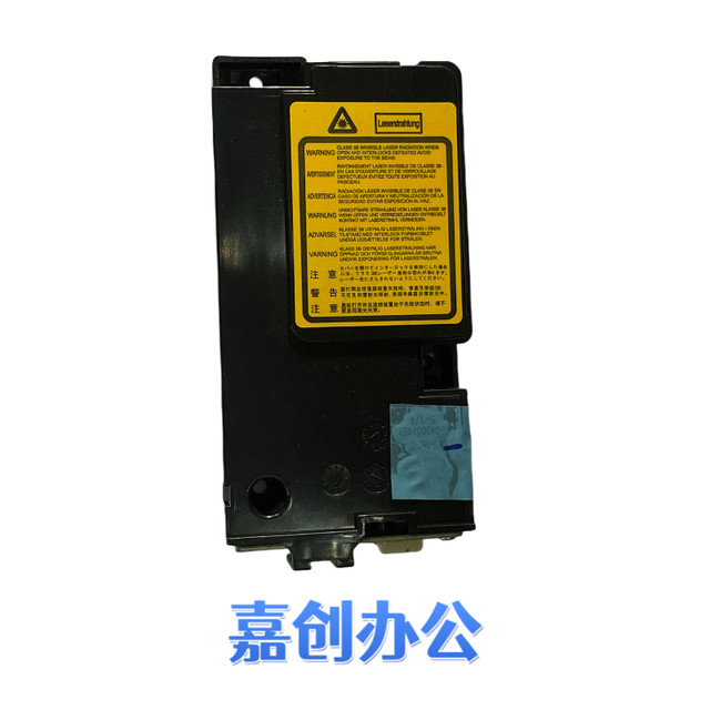 Pantum M6202 M6206W M6500NW M6506 6005 laser