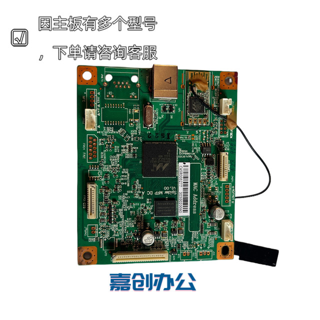 Pantum P2500 P2506 M6500 6202 6506 6600 fixing assembly heating assembly heater