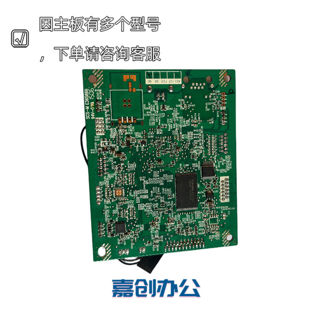 Pantum P2500 P2506 M6500 6202 6506 6600 fixing assembly heating assembly heater