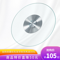  Round table turntable Tempered glass Hotel wine table Large round rotating table base Dining table turntable Household