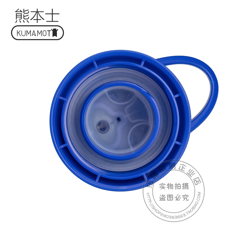 Xiong Benshi ban đầu trẻ em cốc hút ống vòi phun nắp cốc nhựa phụ kiện cốc cốc bộ phổ quát đích thực - Tách bình ủ cháo lock&lock