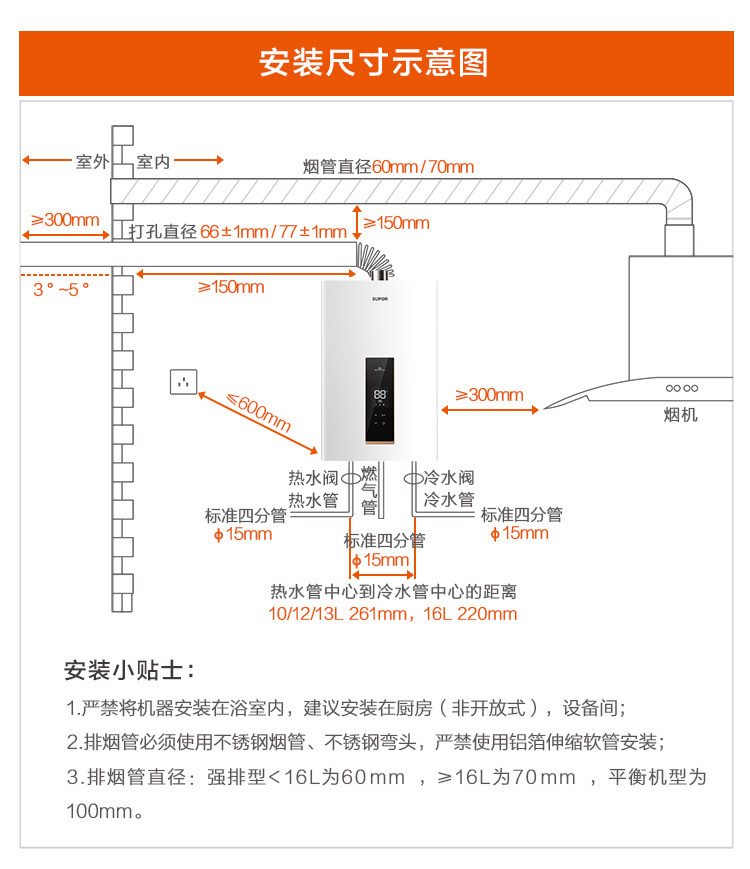 Неизвестно -3_07.png