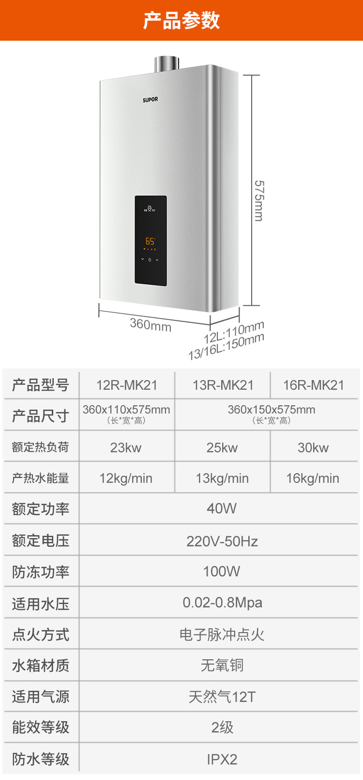 Неизвестно -3_07.png