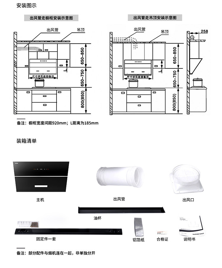 Неизвестно -3_05.png