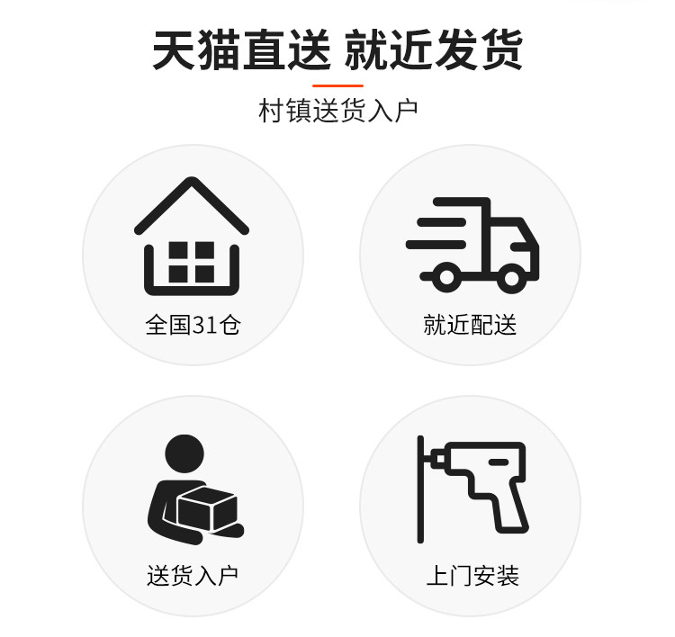 QB503 Подробности Page_02.jpg