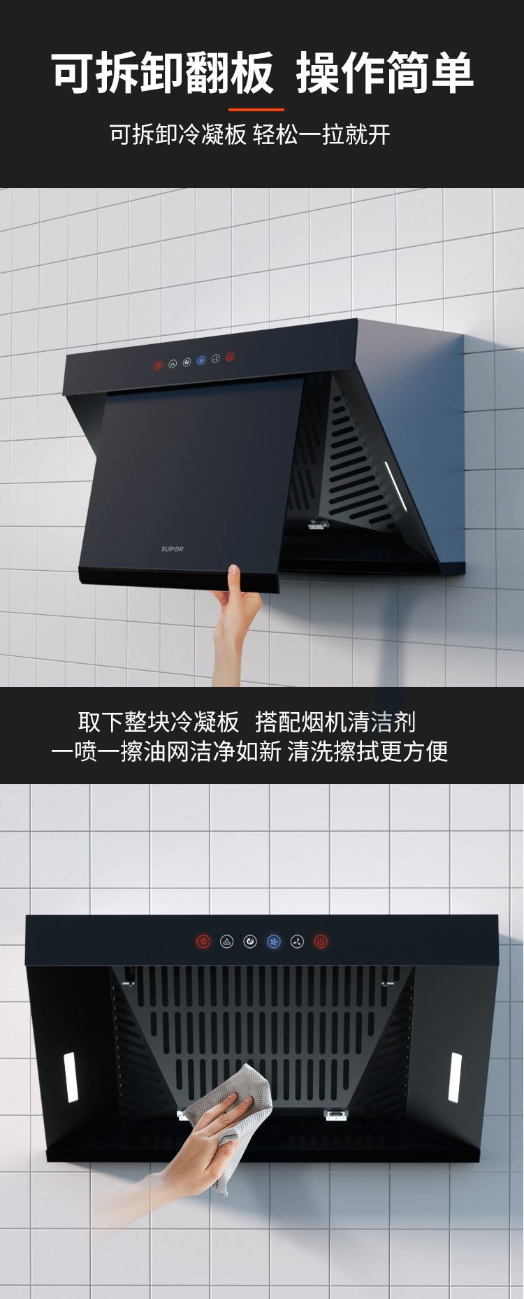 J613 QB506_05_02.jpg