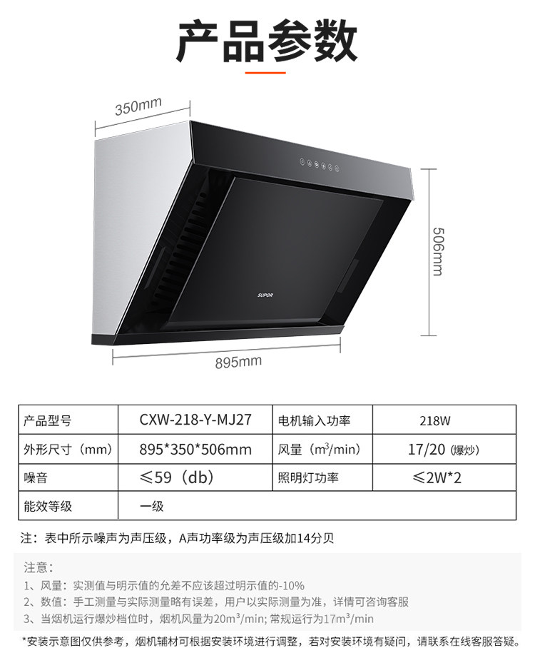 J613 QB506_06.jpg