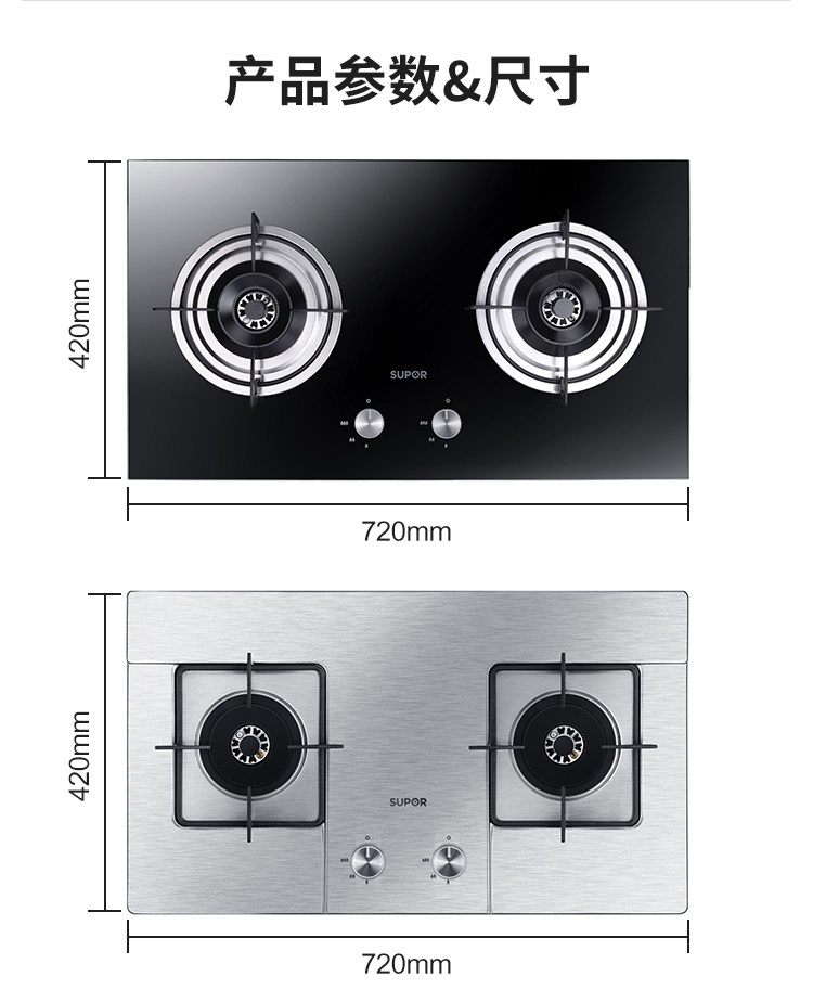 QB503 Подробности page_10.jpg
