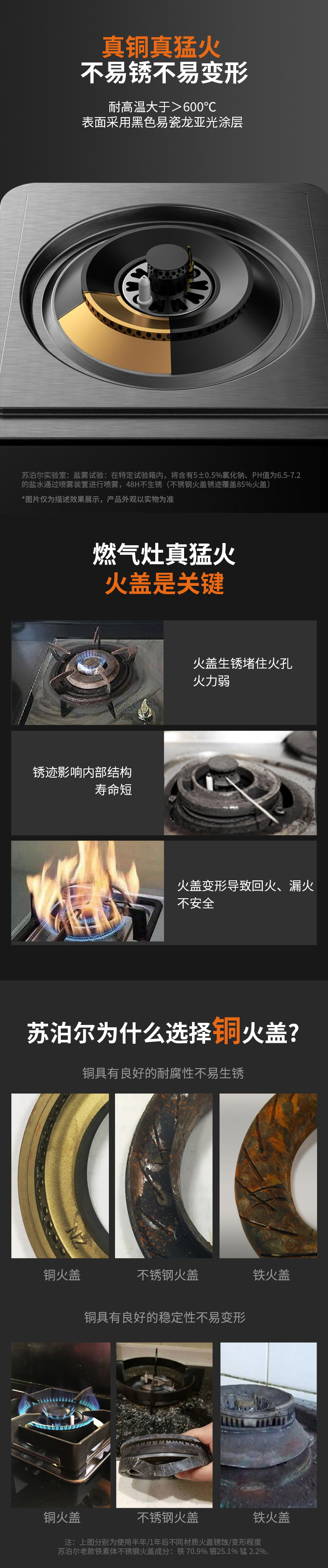 QB503 Подробности Page_04.jpg