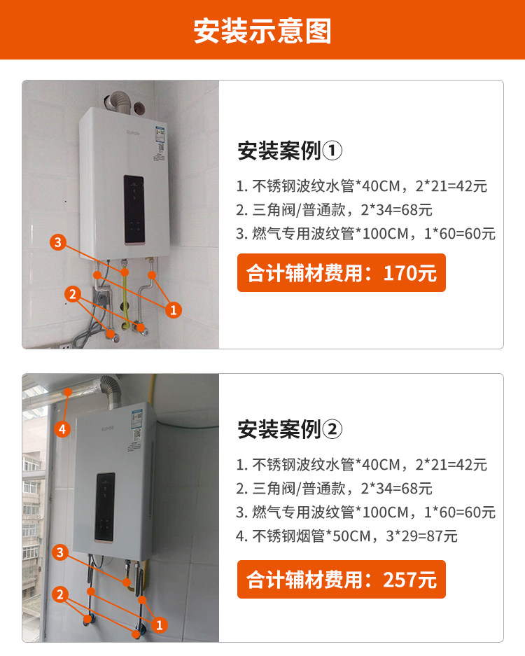 Неизвестно -3_07.png