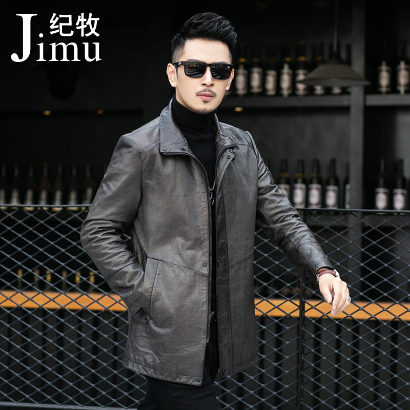 Leather leather jacket men's mid-length trench coat oil wax sheepskin youth handsome trend coat autumn winter leather jacket jacket