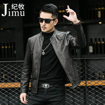 Haining leather leather clothing mens stand-up collar motorcycle leather jacket Korean version slim oil wax sheepskin jacket handsome trend