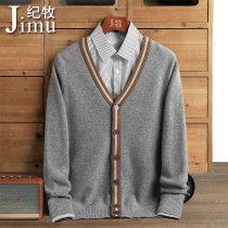 Autumn and winter new 100% pure cashmere sweatshirt V collar Coloured cardiovert sweatshirt thickened collared cardiovert overcoat tide