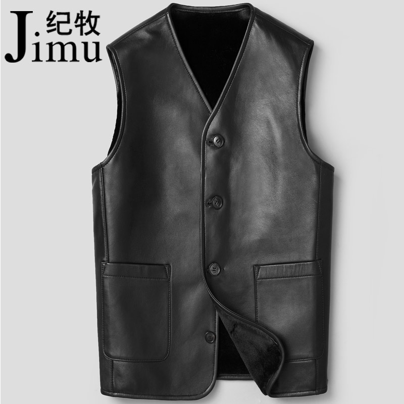 Haining genuine leather jacket men's sheepskin vest middle-aged and elderly suit vest vest vest jacket vest fleece jacket