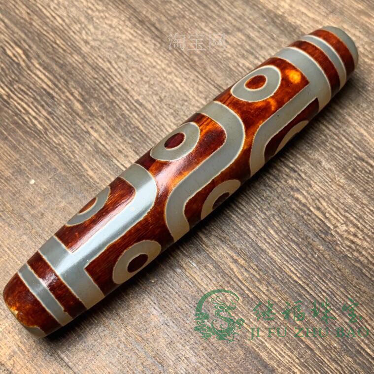 Tibet Natural Genuine Products Nine Eyes Celestial Beads Necklace Old Mine Agau Large Number Celestial Beads Pendant Pendant-Taobao