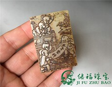 Украшения на шею 古玩杂项玉器收藏仿古白玉老玉件玉石雕件五子登科腰牌玉牌挂件