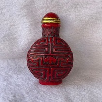 Retro imitation red turquoise snuff bottle gift ornaments hand-carved double-sided Fushou snuff bottle handle piece